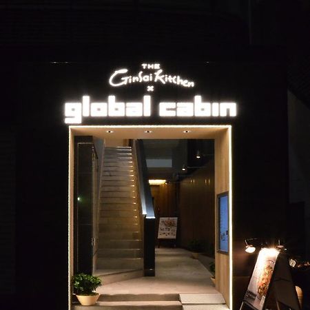 Global Cabin Tokyo Suidobashi Exterior foto